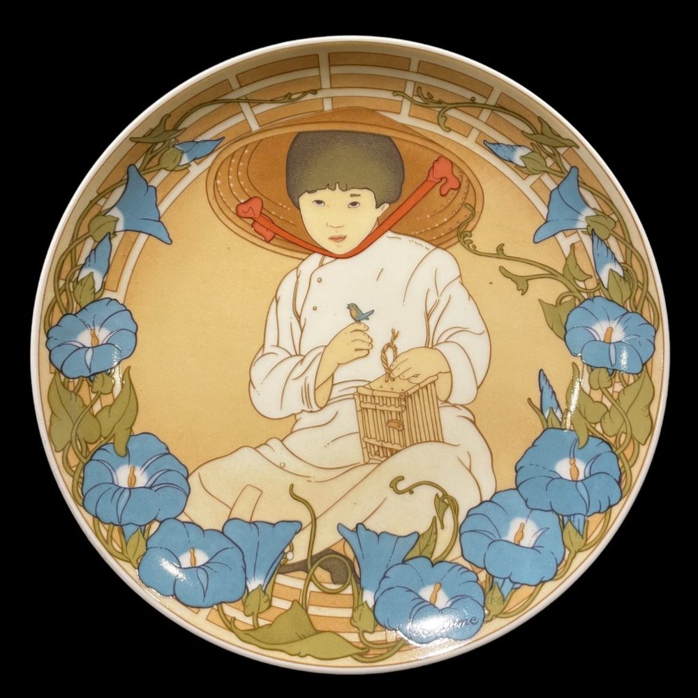 Vintage Heinrich Collector Plate Children of the World UNICEF Plate, 1978